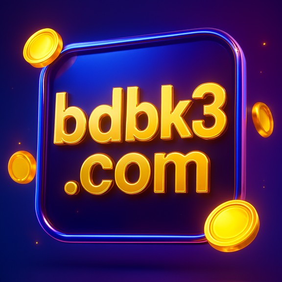 একচেটিয়া সম্পদ